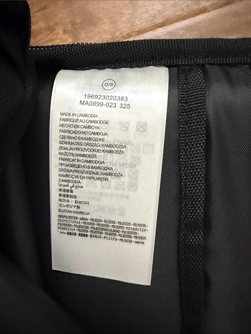 NIKE JORDAN Backpack BAG - size O/S